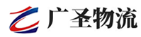 厦门到德化县物流公司